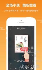 金年会app